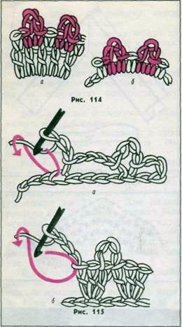  Ажурное вязание крючком