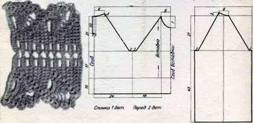  Нарядный джемпер (разм. 46), схема вязания крючком