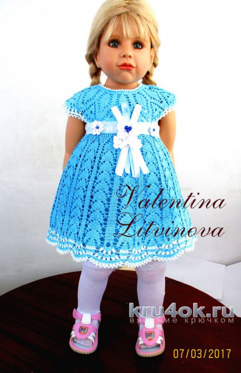 Платье для девочки. Работа Валентины Литвиновой вязание и схемы вязания