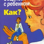 1242737276_300