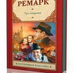 1391886116_xd8qmag4d7o3ulra