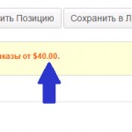 77777D184D184