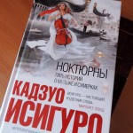 DSCN3897a