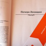 DSCN3899a