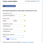image_thumb-1