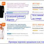 image_thumb21