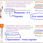 image_thumb22