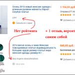 image_thumb23