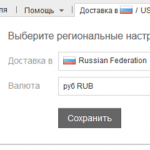 image_thumb6