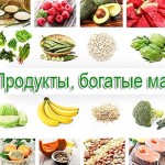 v-kakih-produktah-soderzhitsya-magnij-bolshe-vsego