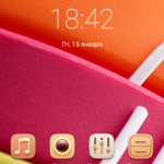 1452947302_screenshot_2016-01-15-18-42-33