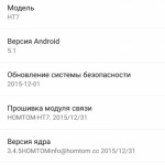 1452947307_screenshot_2016-01-15-18-42-52