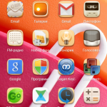 1452947343_screenshot_2016-01-15-18-42-39