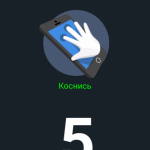 1453240522_screenshot_2016-01-13-14-37-59