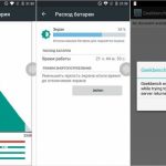 1454054836_20160123iqwlvintrbbhv2oo_mneqc_large