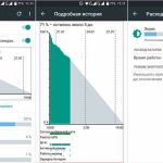 1454055334_20160123zqi7v2qo6pyusvmz_pmin1_large