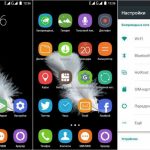 1454056050_20160123bo9bshzqcitkhlzs_vosee_large