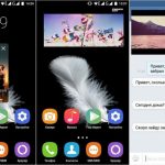 1454056311_20160123h2llbdi5lcykgcsq_ophyk_large