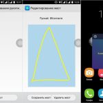 1454056406_20160123eg71fmsp4juj8tac_p2pe8_large