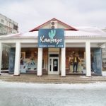 1454057014_img_20160120_122301