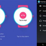 find_my_phone_screenshot