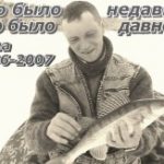 pashasuralmasha-rybalka-na-beloy-200×163