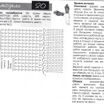 0_a2d52_a64fb223_XXL