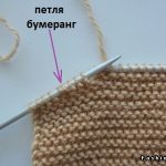 23_triruki-2015-12-1414