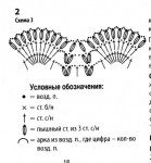 IMAGE0010_cr-139×330