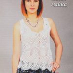 IMG_0005_cr-230×292