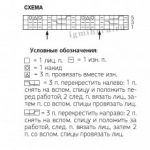 UraqGKg_voU-230×230