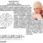 shapochka_krjuchkom-10
