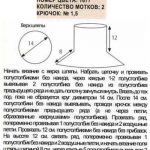 shapochka_krjuchkom-7