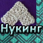 vjazanyj-pechvork-knitted-patchwork31
