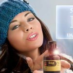 v-kakih-produktah-soderzhitsya-jod-spisok-produktov