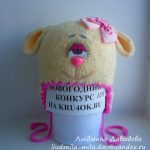 i-141109-0952-9929-480×494