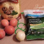 ingredienty-dlya-salata-iz-morskoj-kapusty